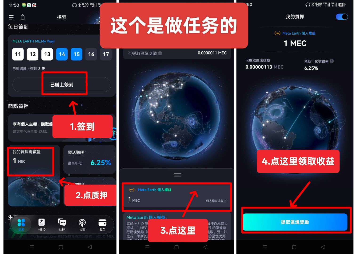 b3983da88020260912171507