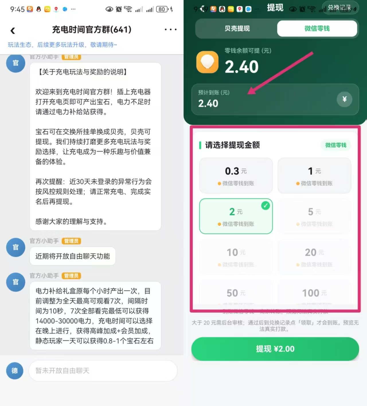 b39878874520260902133803