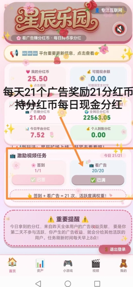 b3e68e881020260909144650
