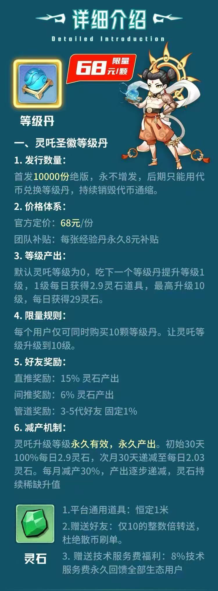 b3e8ff05b420260903164140