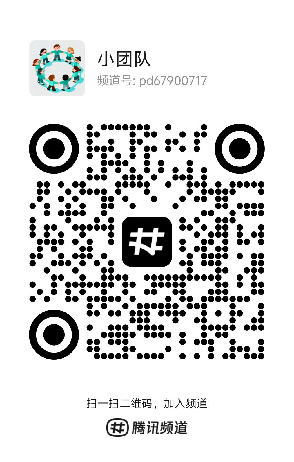 b40970ed0620260918205158