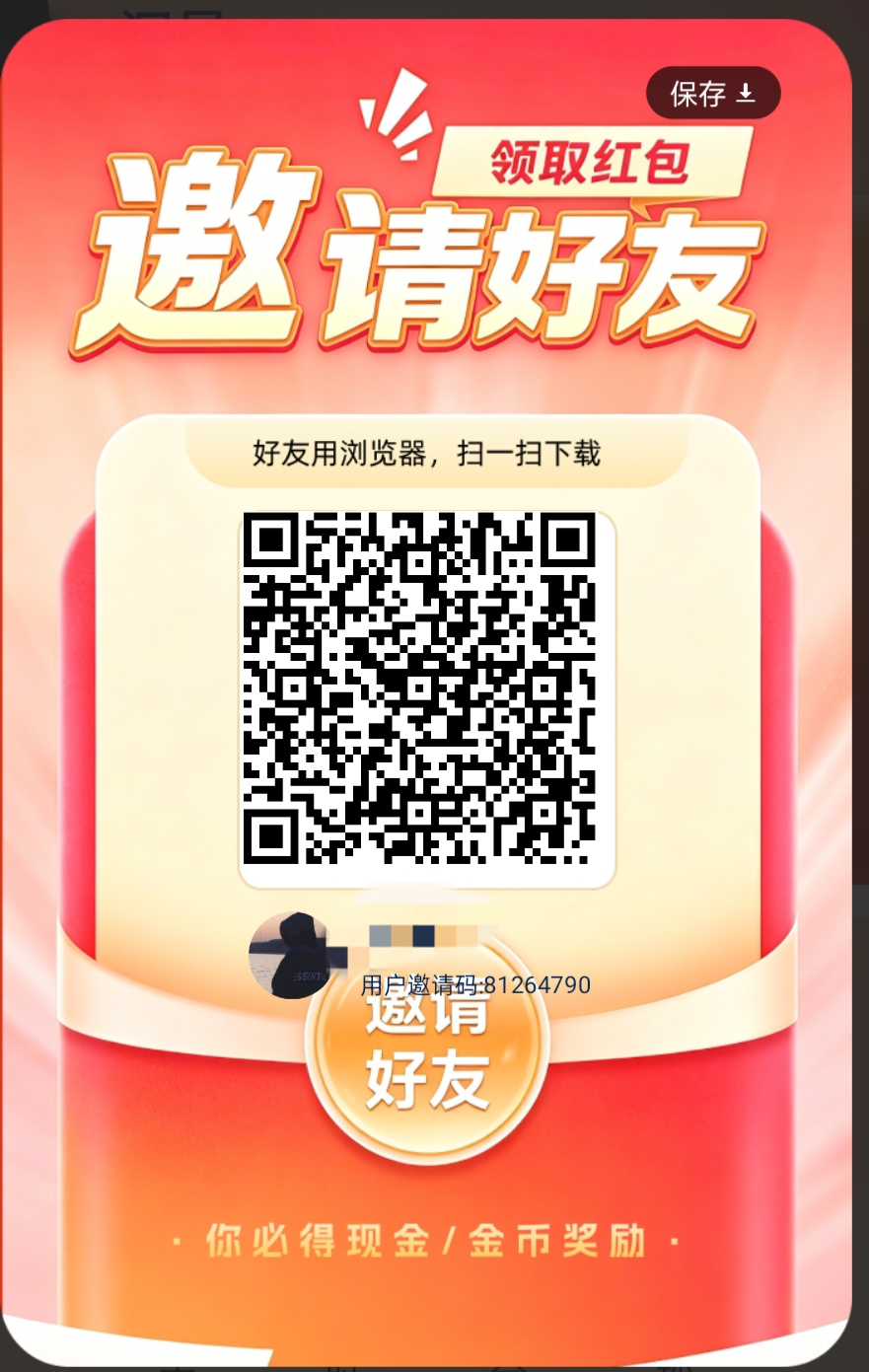 b43ba8d45720260922225341