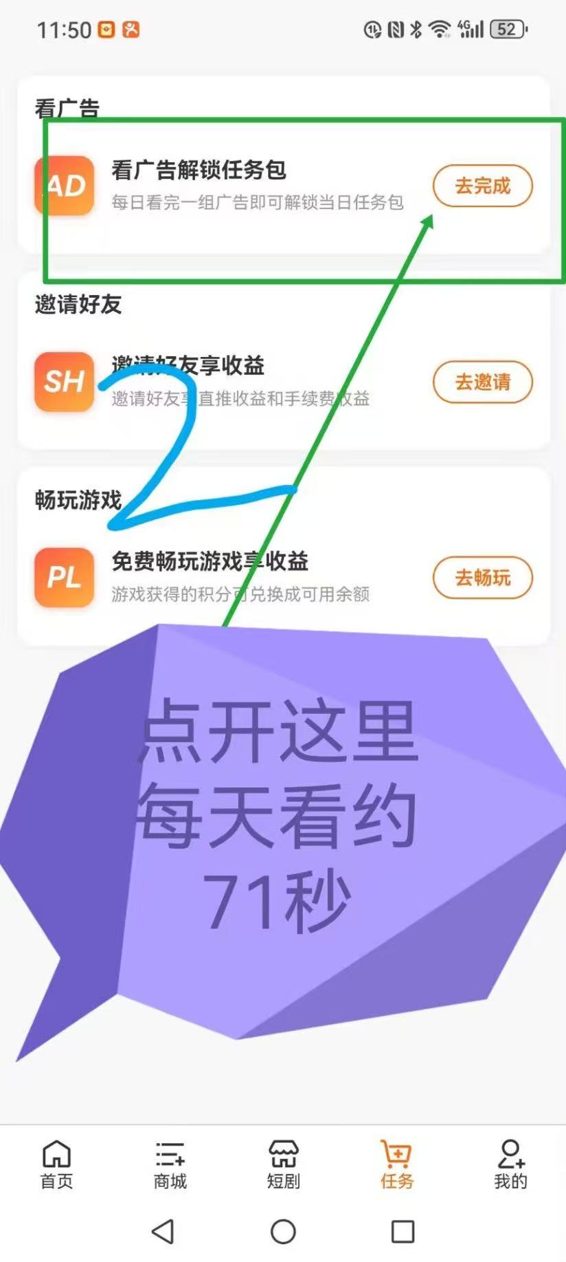 b4ab5080c220260930150155