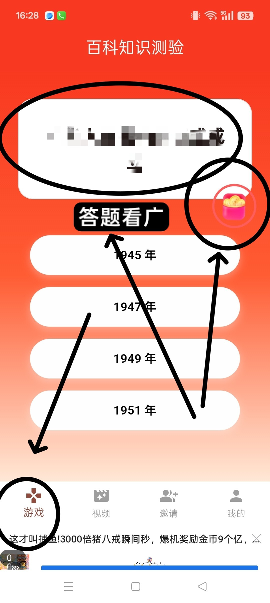 b555ed3f0a20260916164223