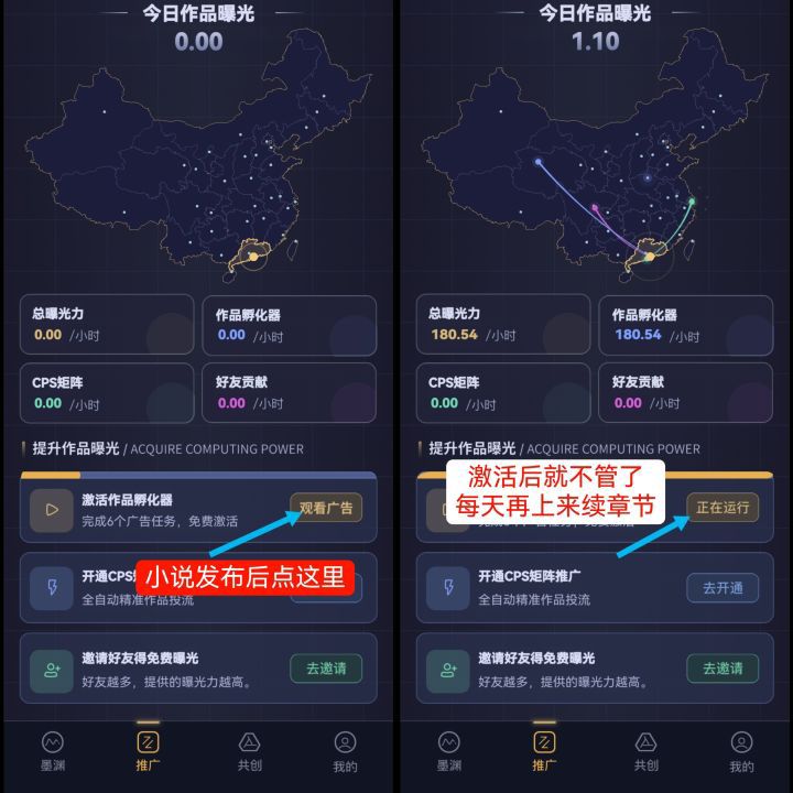 b57288911320260907221042