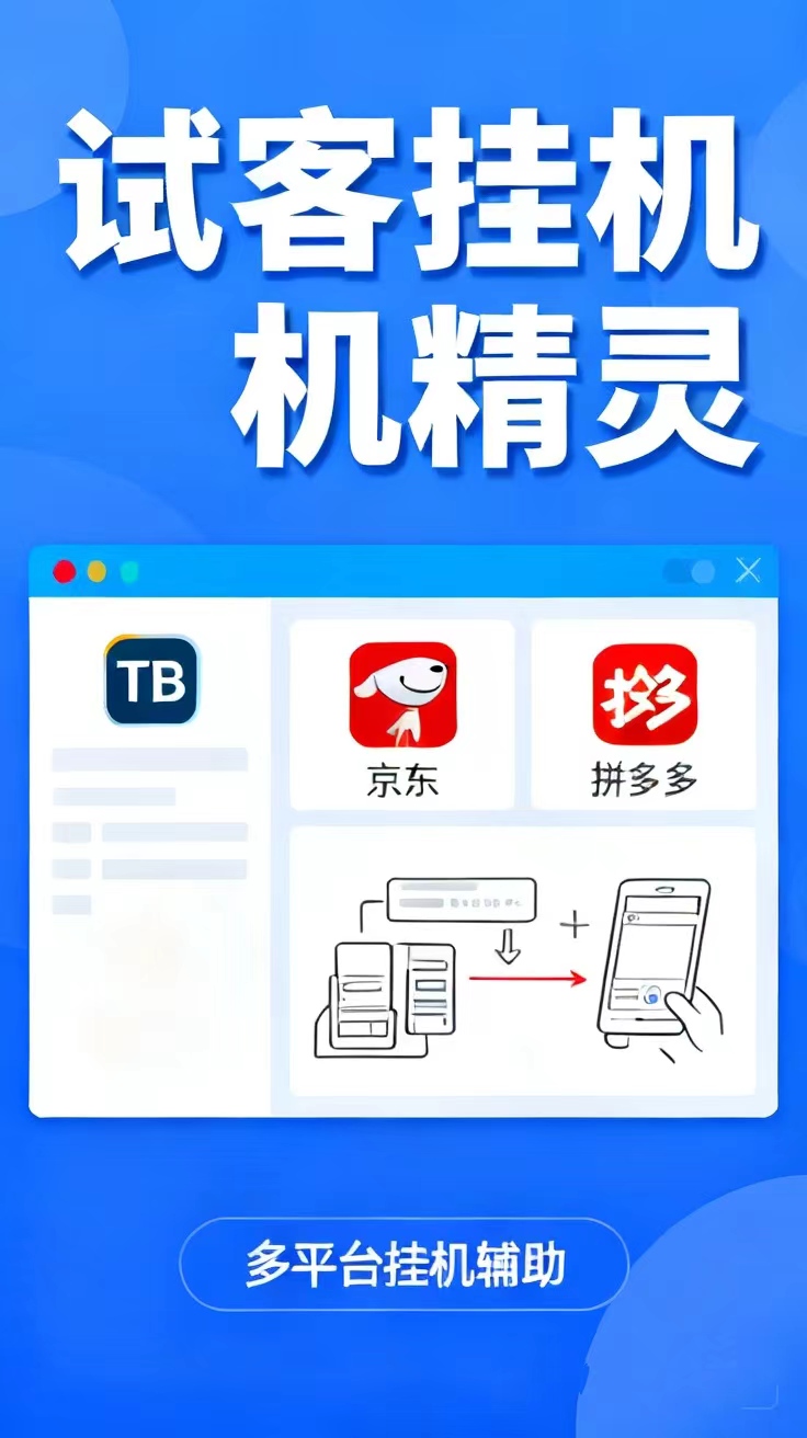 b598b1ac8520260905144830