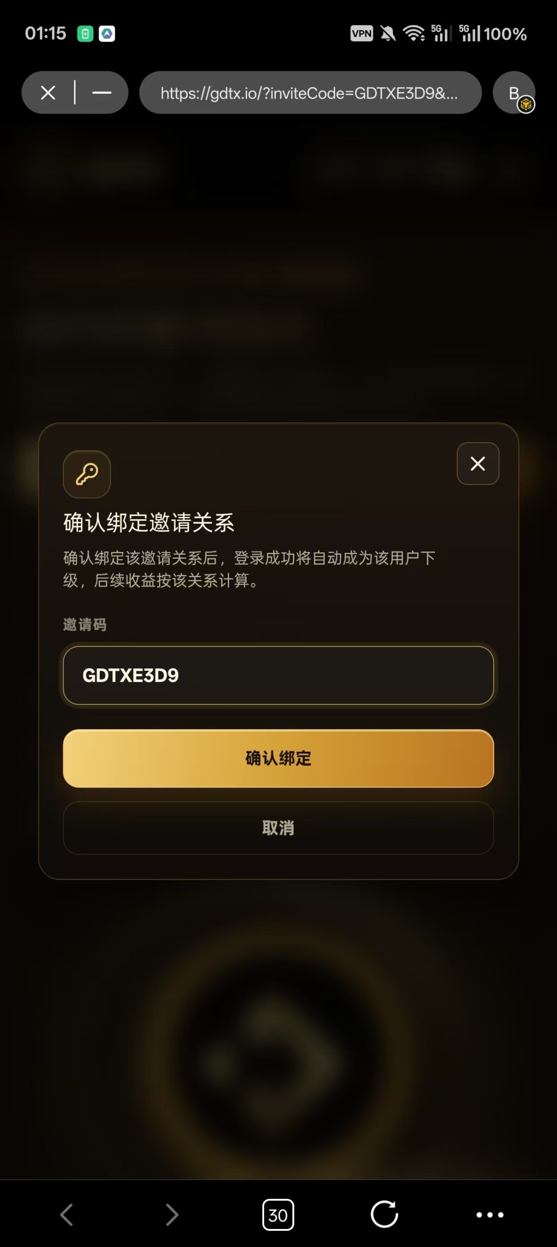 b5d61f04f220260920104958