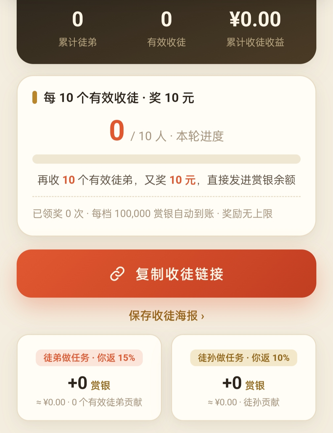 b5fba5974b20260922155648