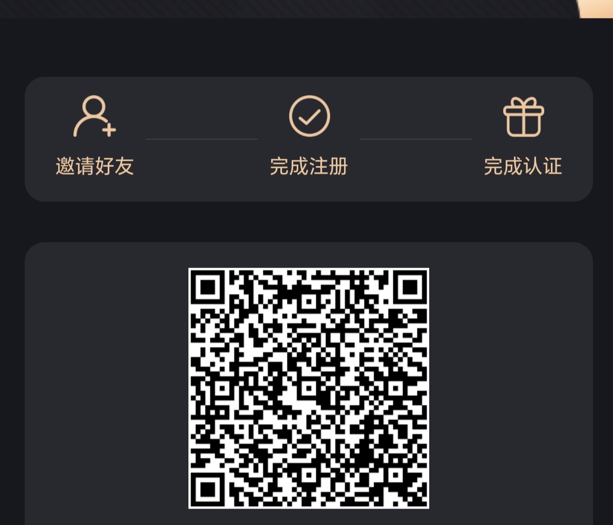 b707978e7420260903170806