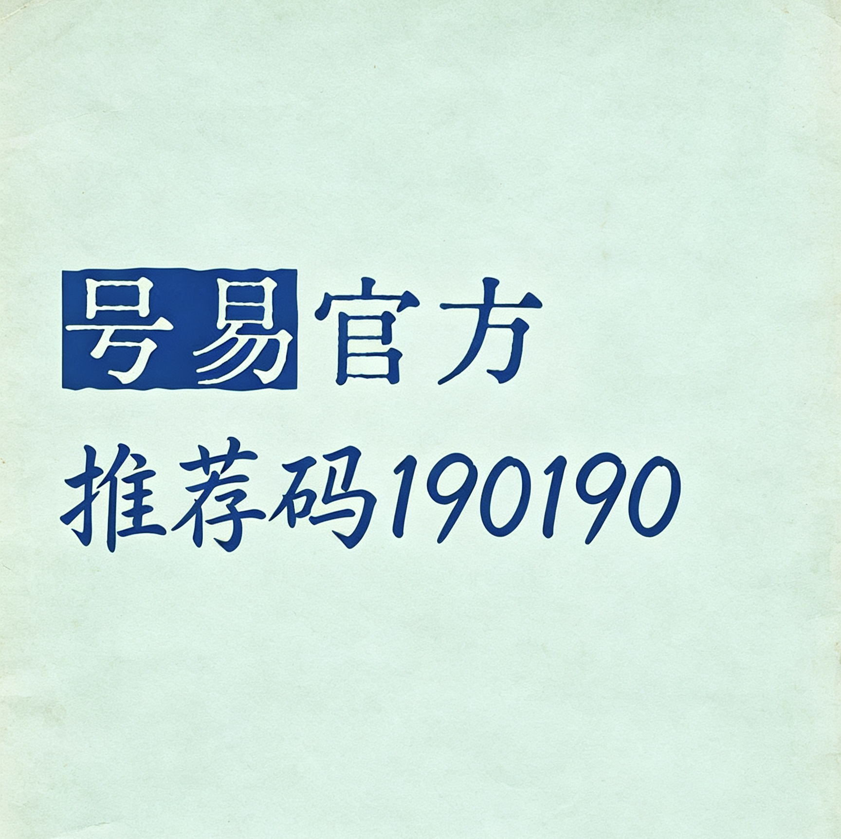 b73e7caa3120260925150707