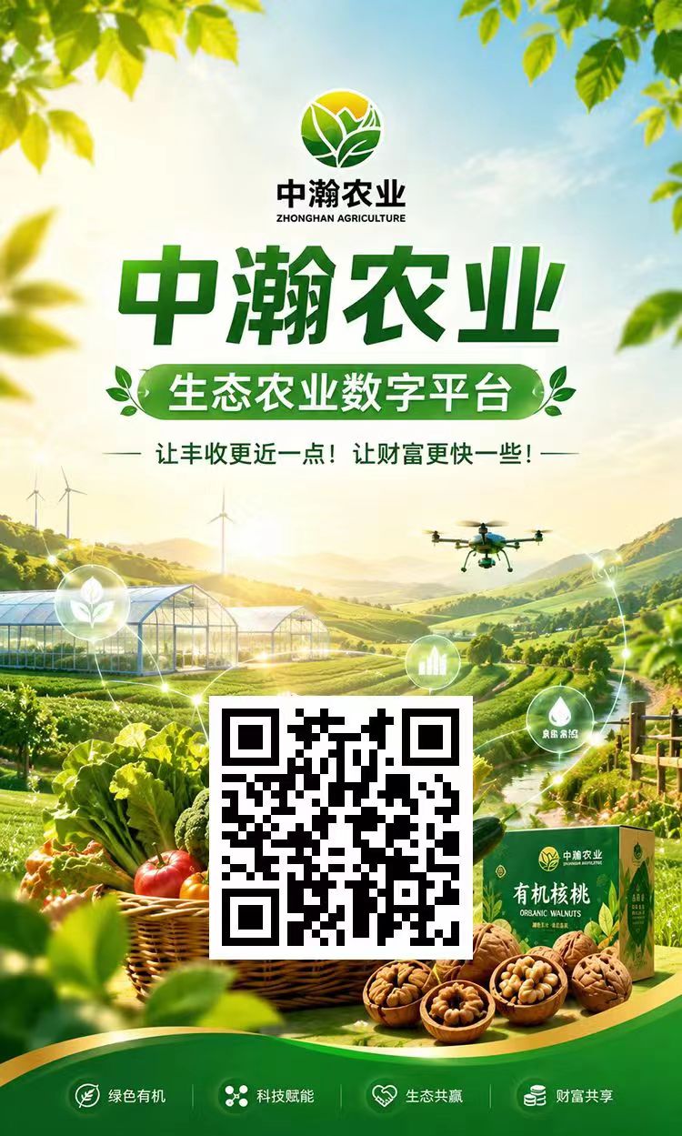 b75892f25d20260903133645