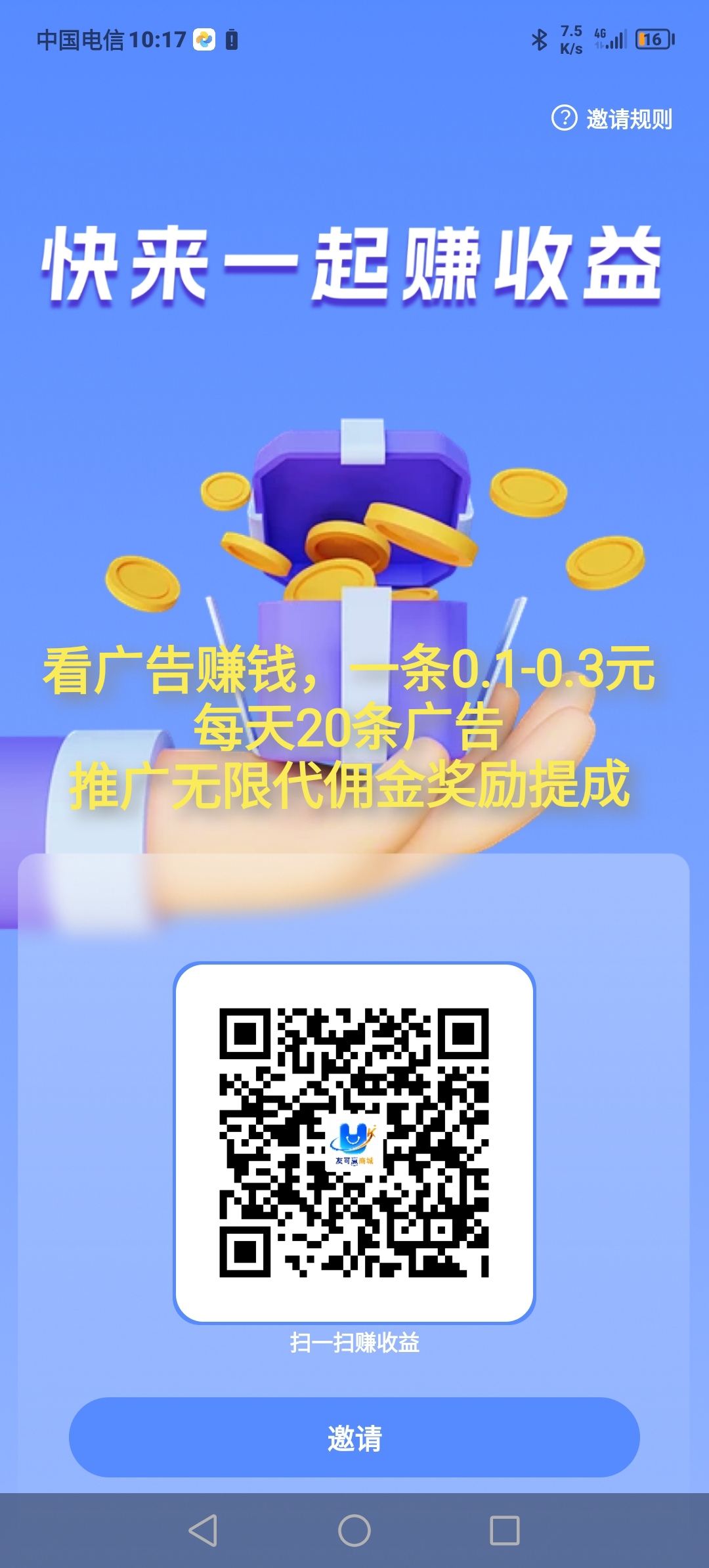b834b9712f20260903075102