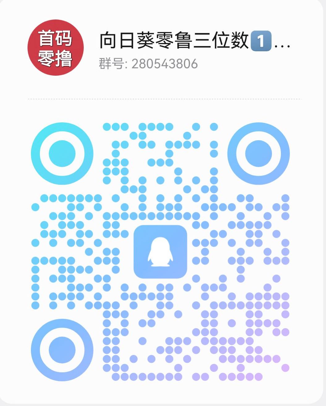 b8c20e118a20260904231314
