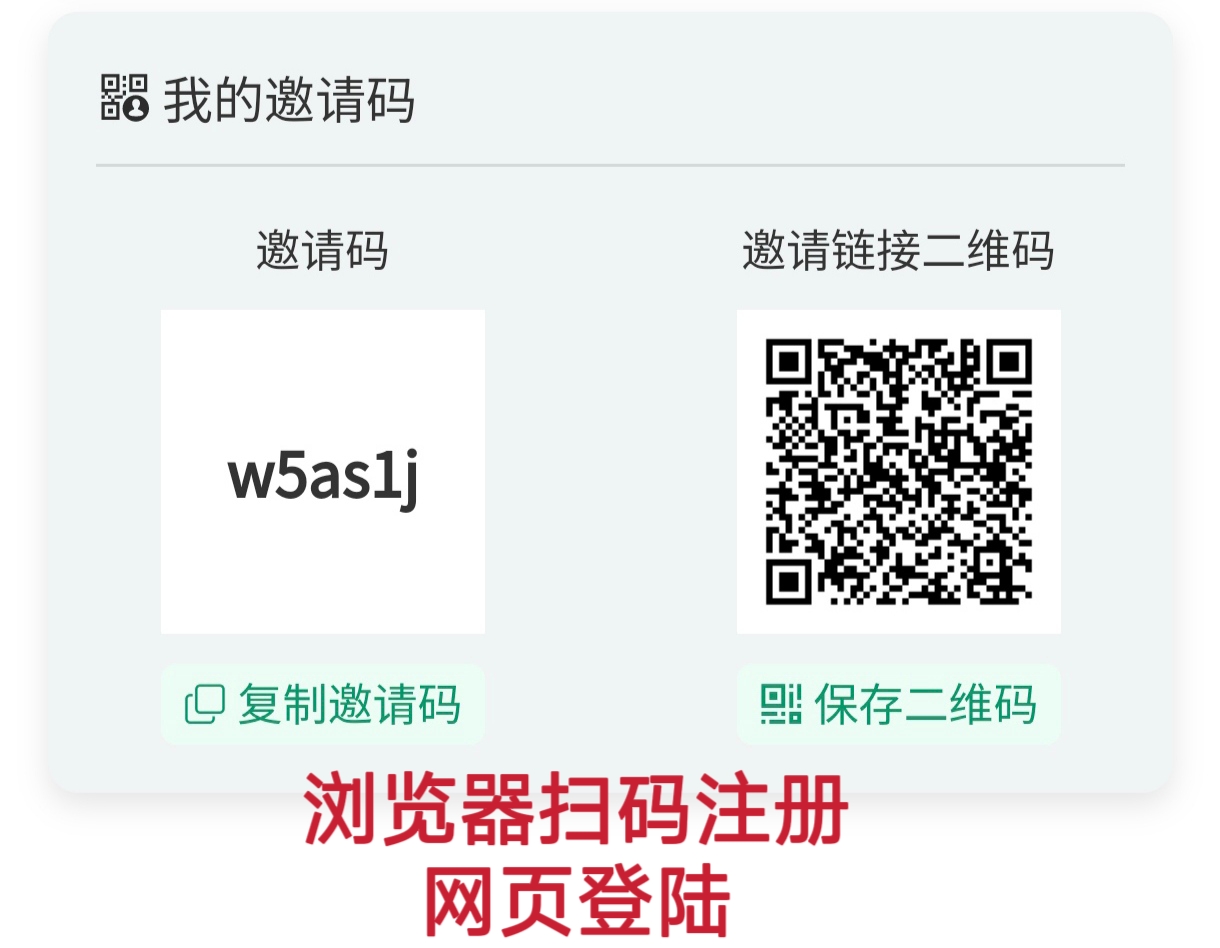 b8f8caa50d20260904161542
