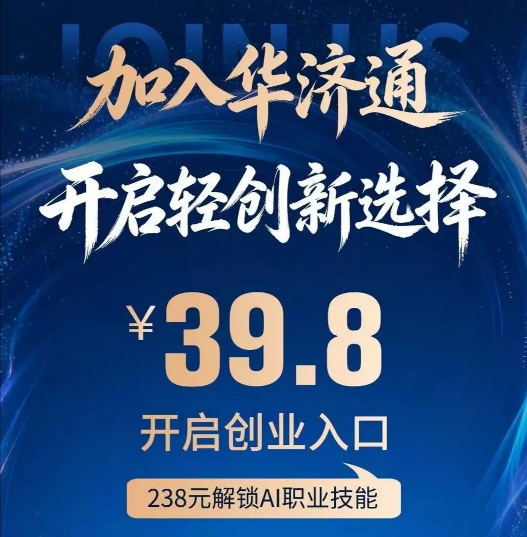 b98d5c093820260923075719