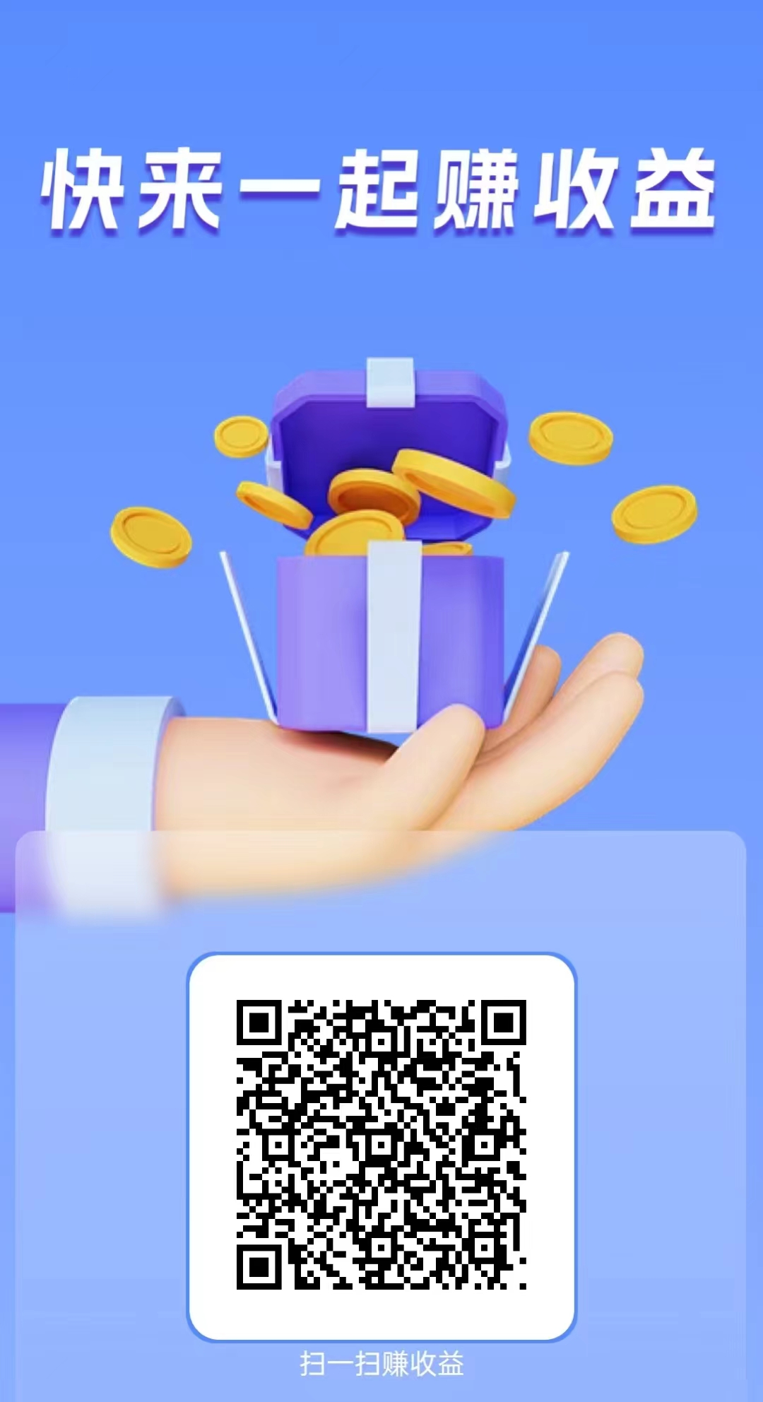 bd0e0707e820260907141950