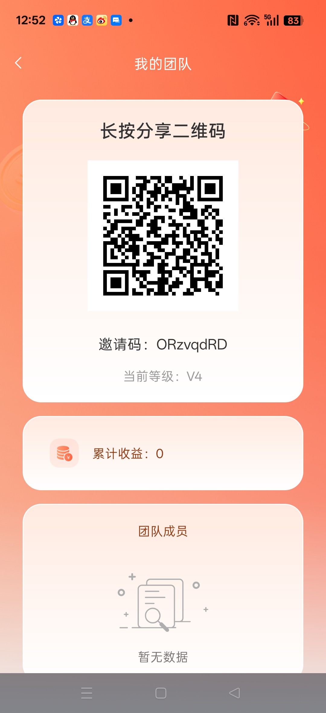 bd5eab1efb20260901131616
