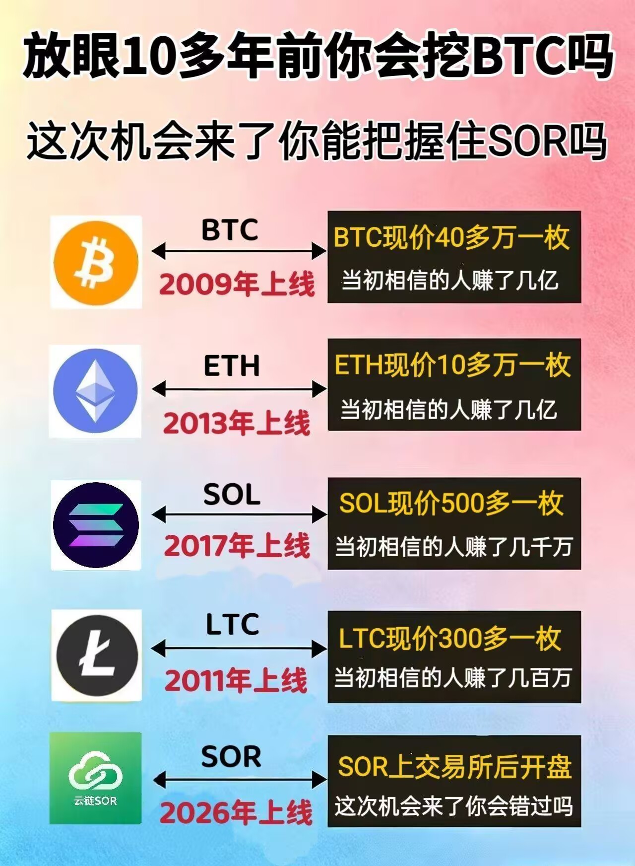 bdfe3fc53320260908221523