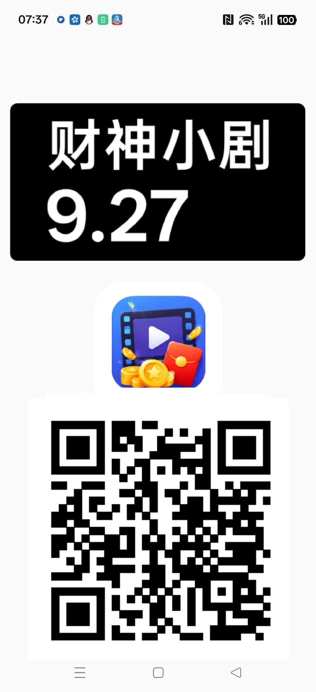 c542fbe22520260927152022