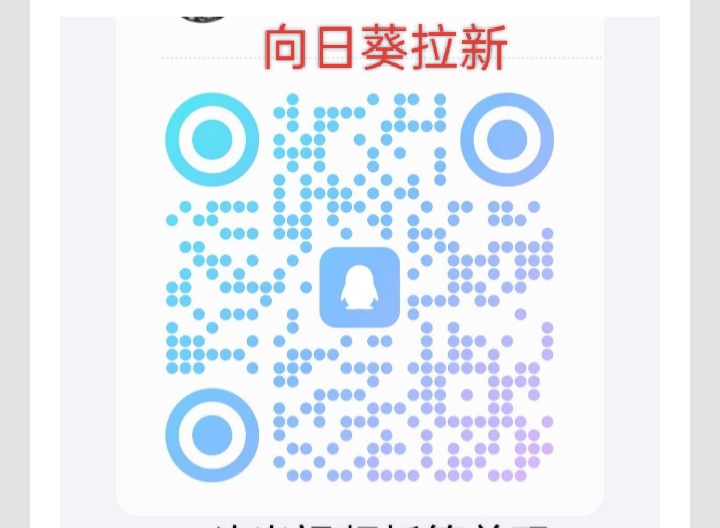 c5e3f4d4be20260930021521