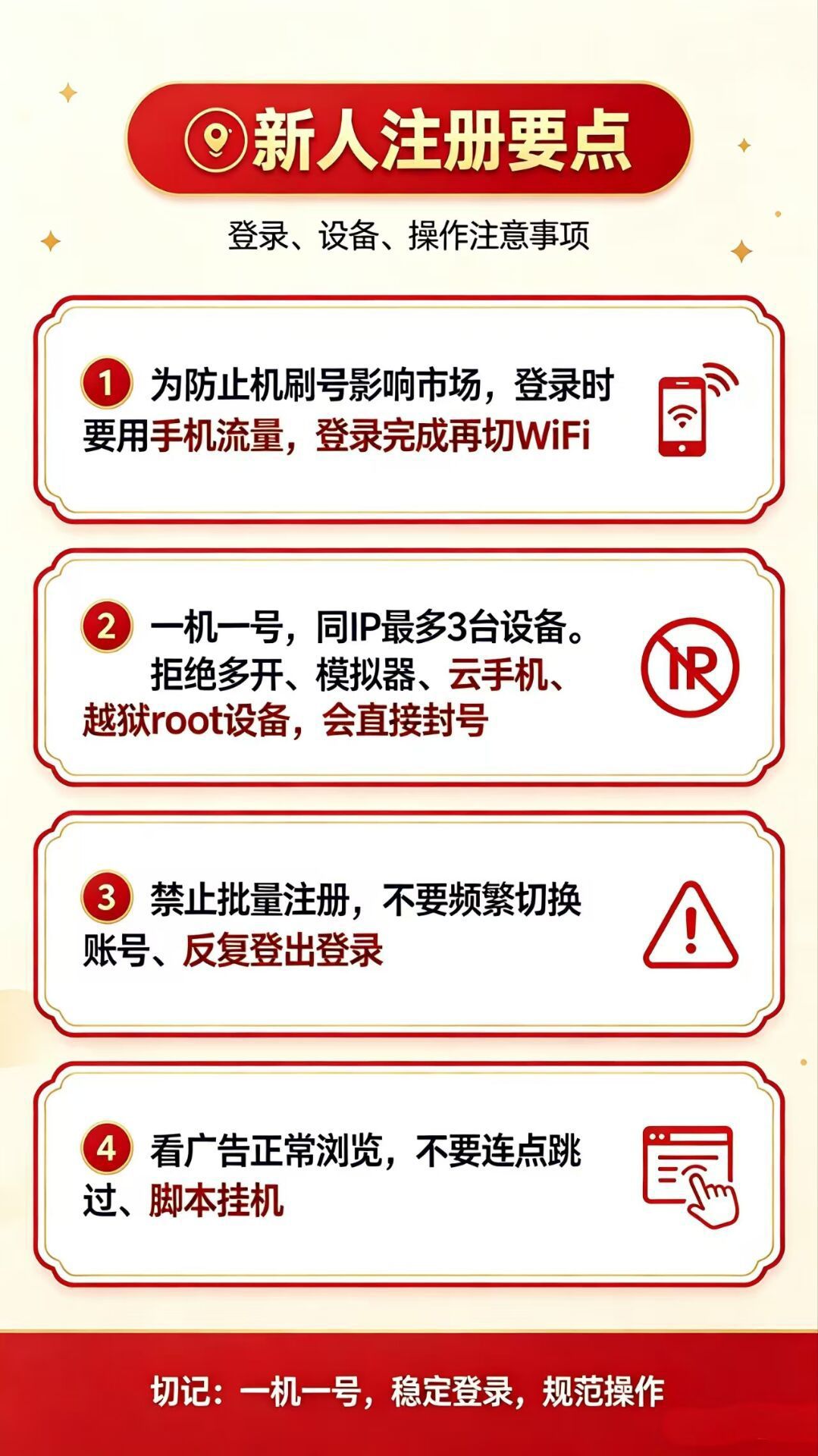 c8ea911f2720260915213306