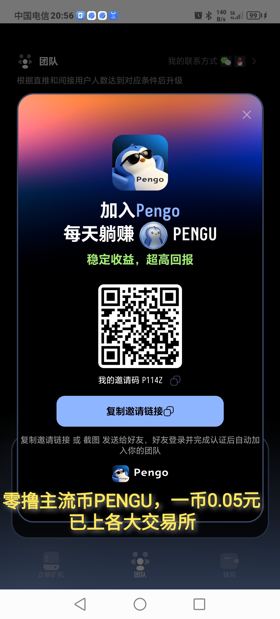 c9ff12a44220260922074255