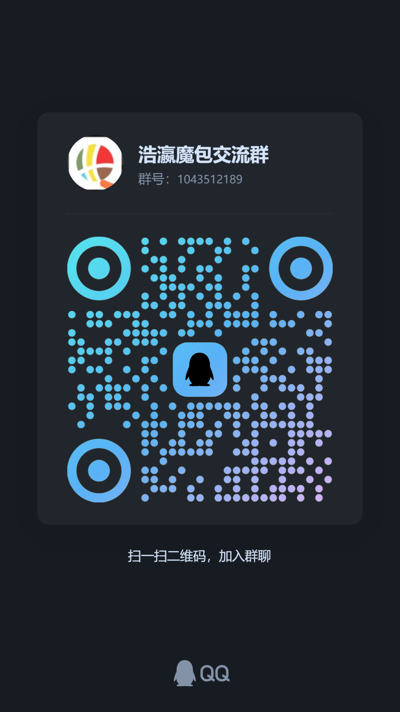 ca26bbc98d20260915202304