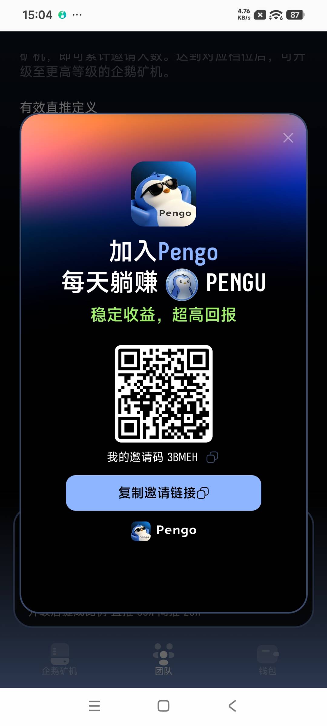 ca526a8e8120260926155307