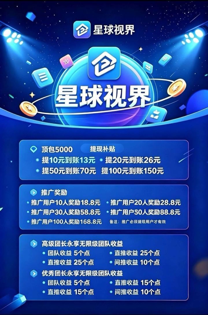 ca8e297d7b20260919180902