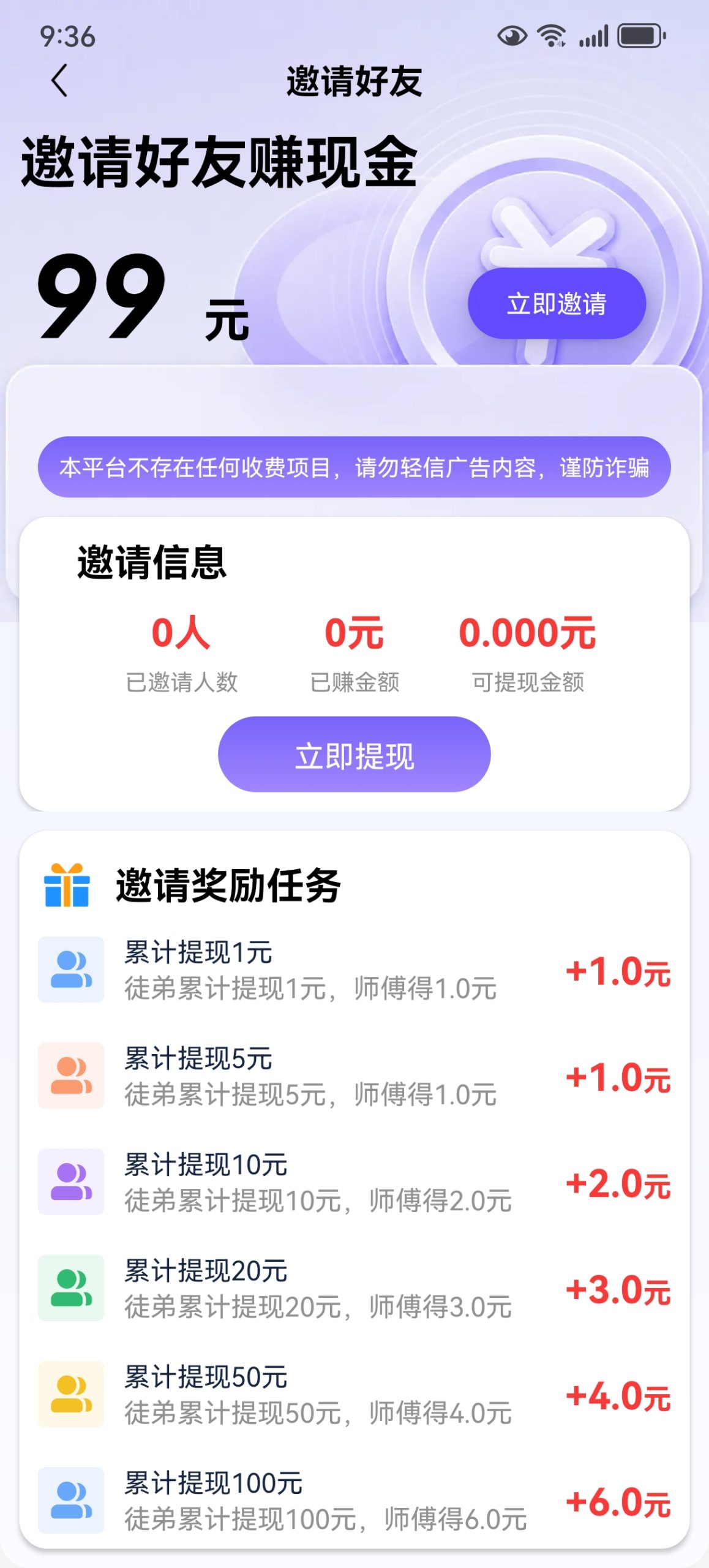 caaba40c0820260910094503