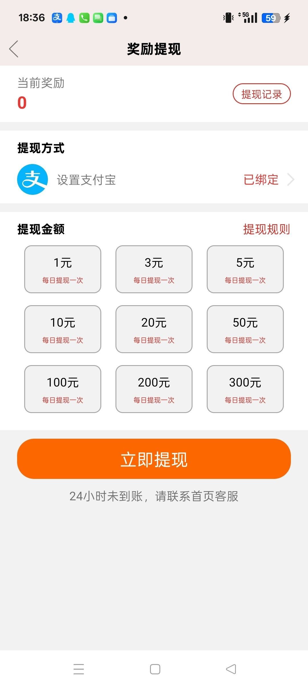 cabf12bf7920260919182927