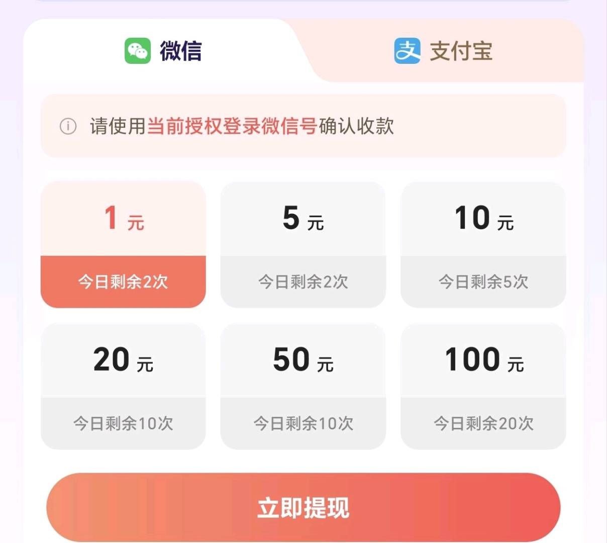 cb0acd8f5920260926123843