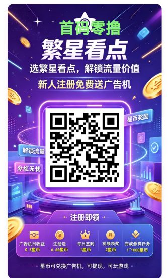 优质零撸快盘项目集锦,提现稳定到账!实名只填号!简单粗暴,能拉人的速度上车!-汇一线首码网