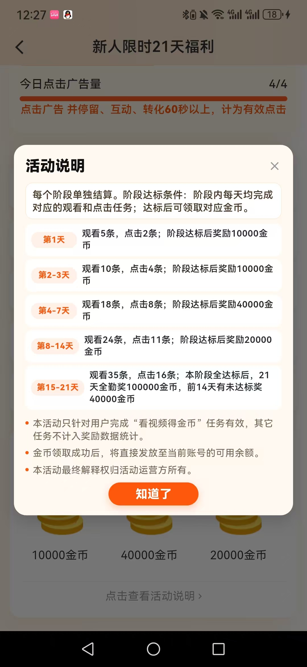 cc41dbfb3720260918131220