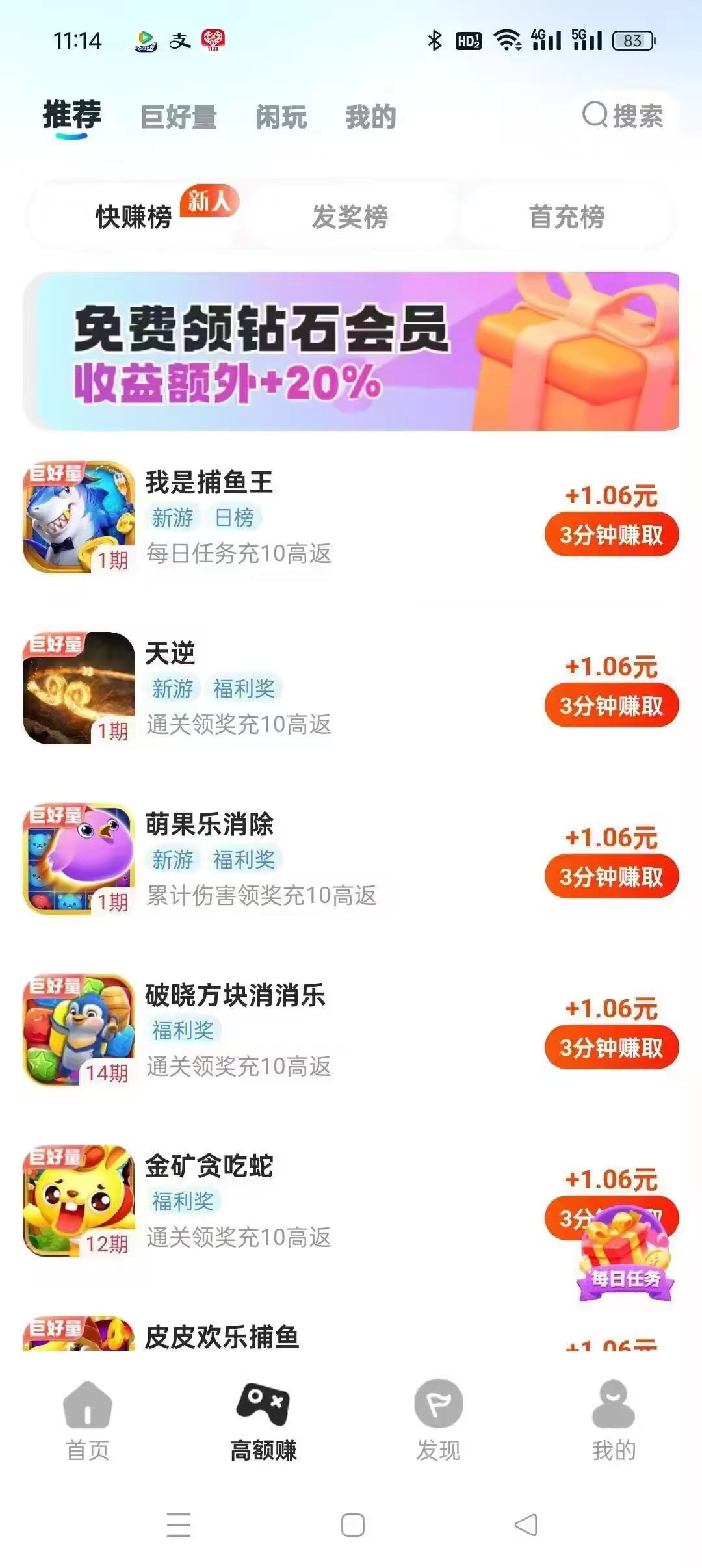 cc90d9cd7d20260903115546