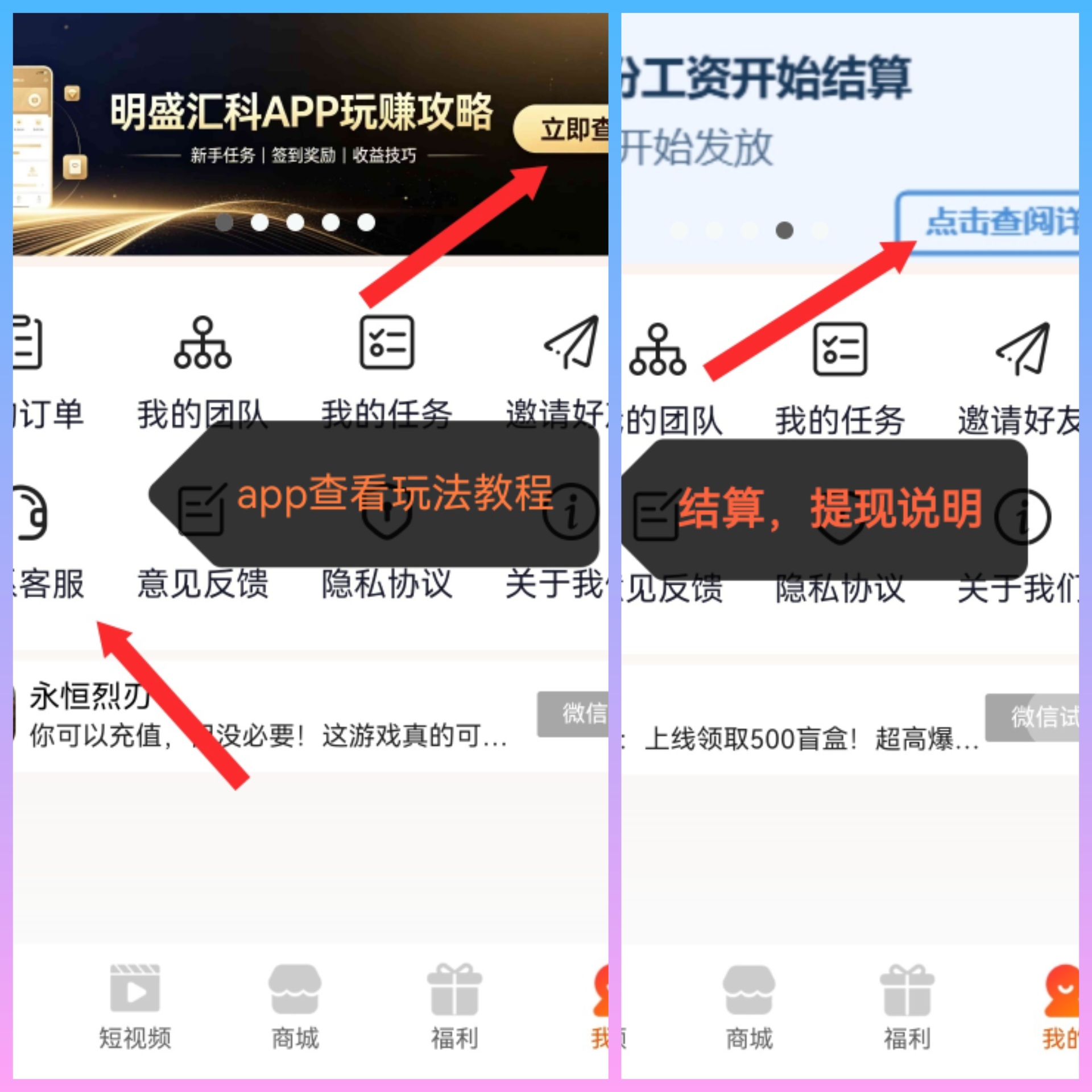 ccc46dfa9620260910123003