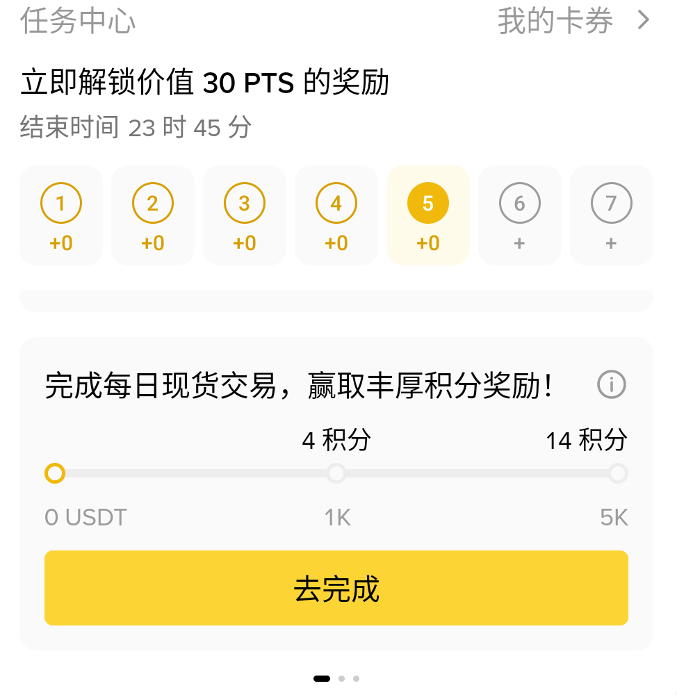 cd52e1a24120260904082244