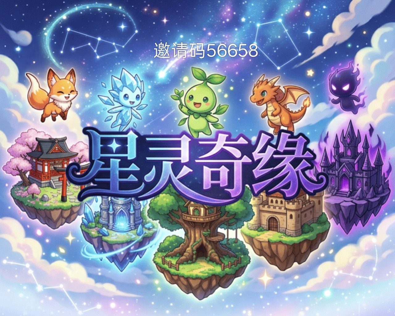 cdc679bebb20260904102544