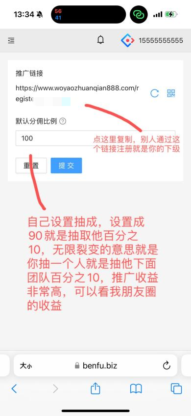 ce009300aa20260930021251