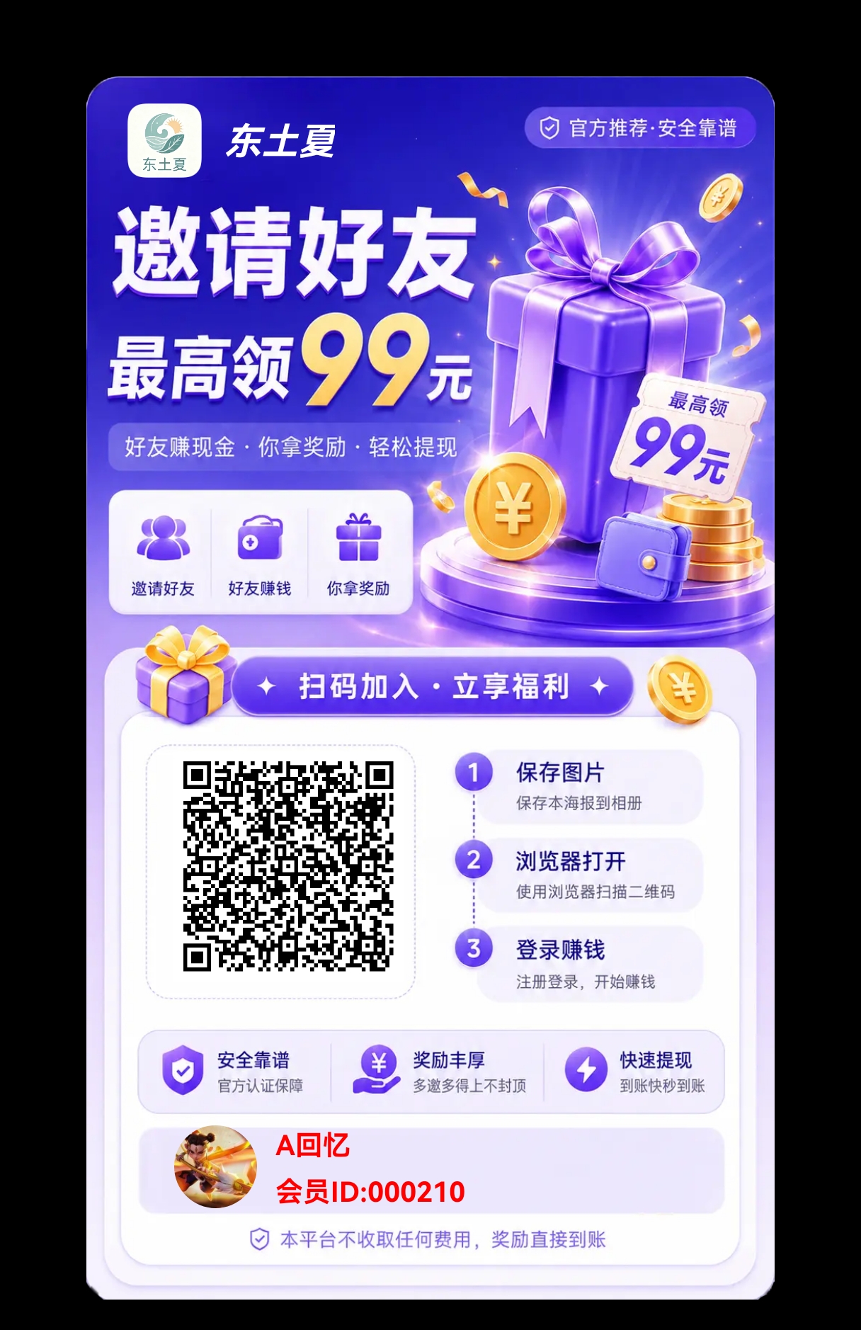 ce5c08a8a920260910094504