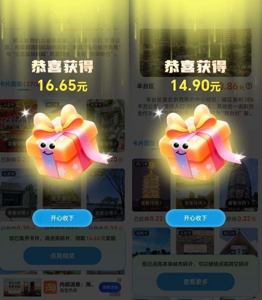 ce60bbeca120260913062413