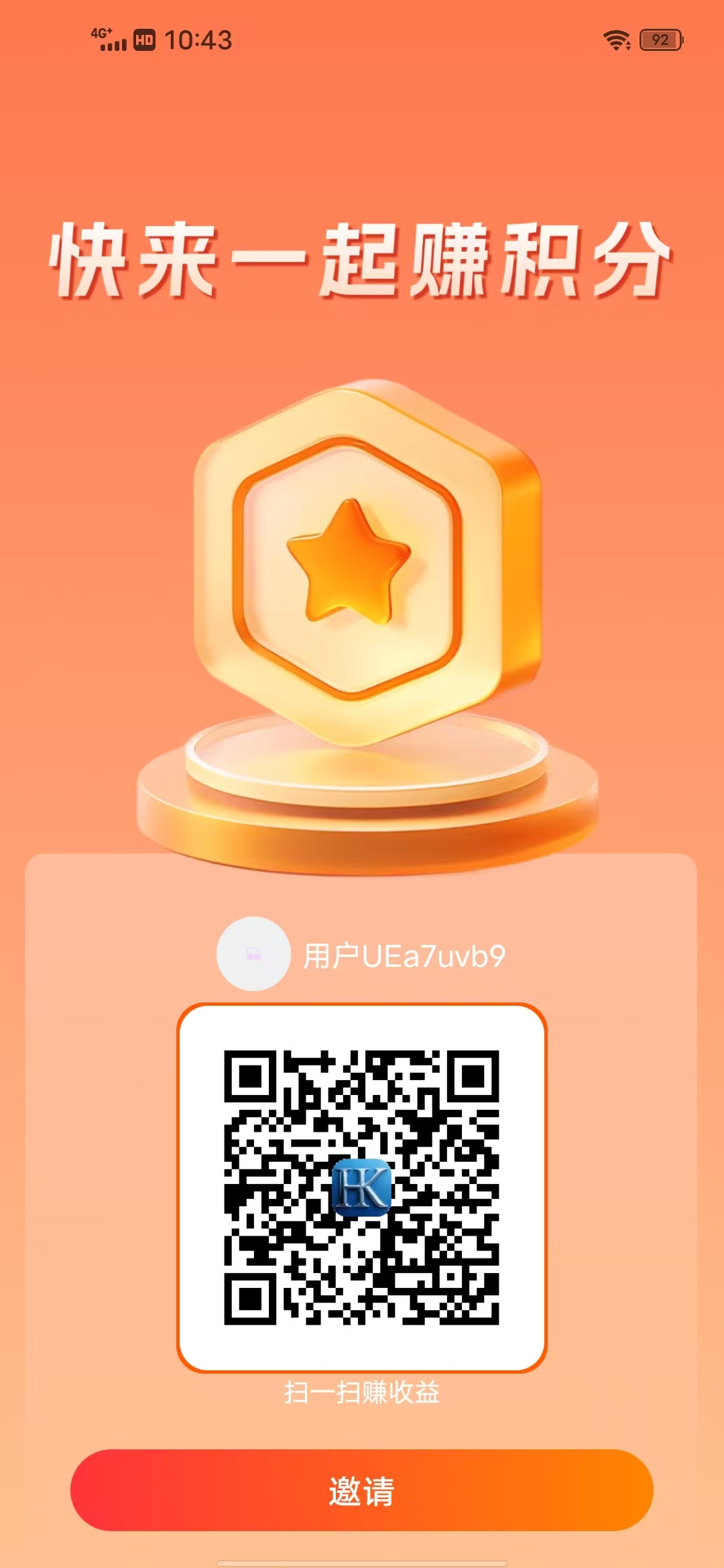 d0012d5d1520260915104408