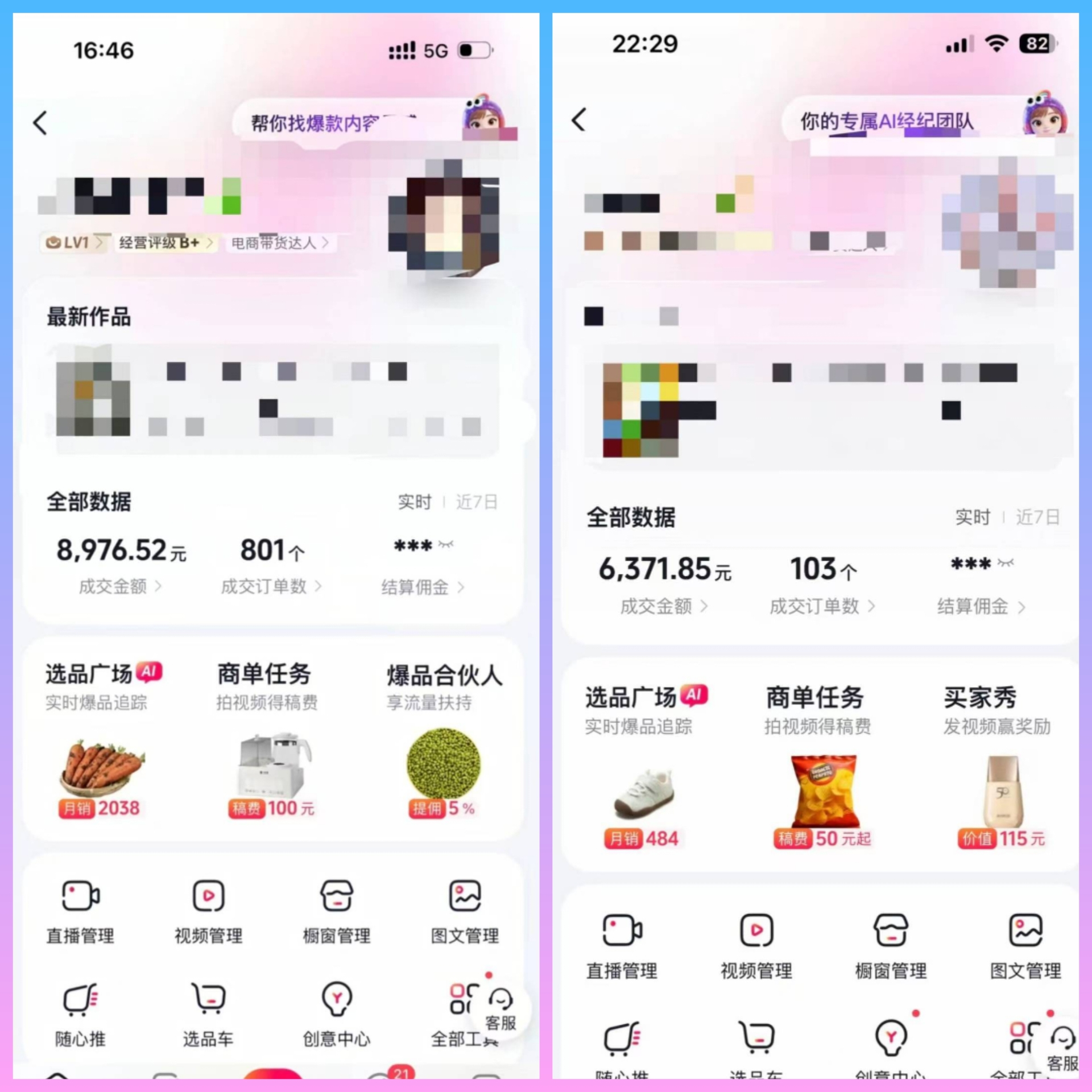 d053502c6620260915183534