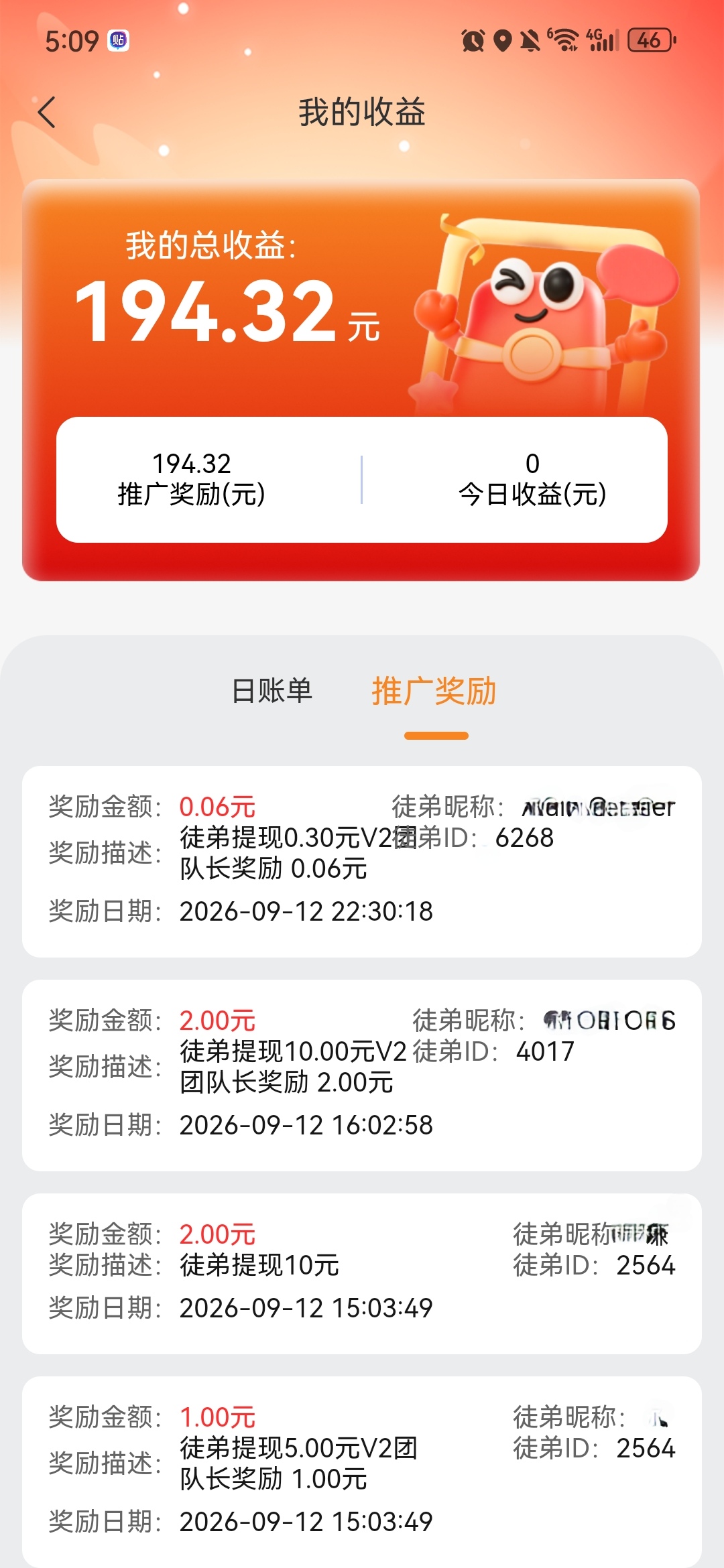 d1d9767a1b20260913053507