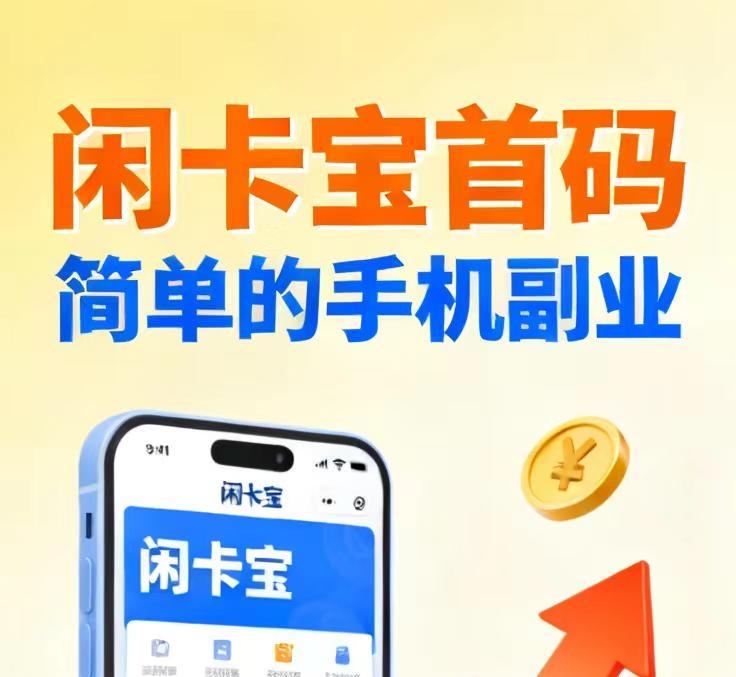 d1df60d44920260909154342