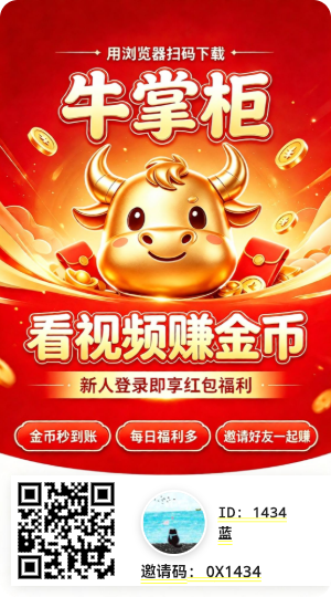 d218dee2df20260910133832