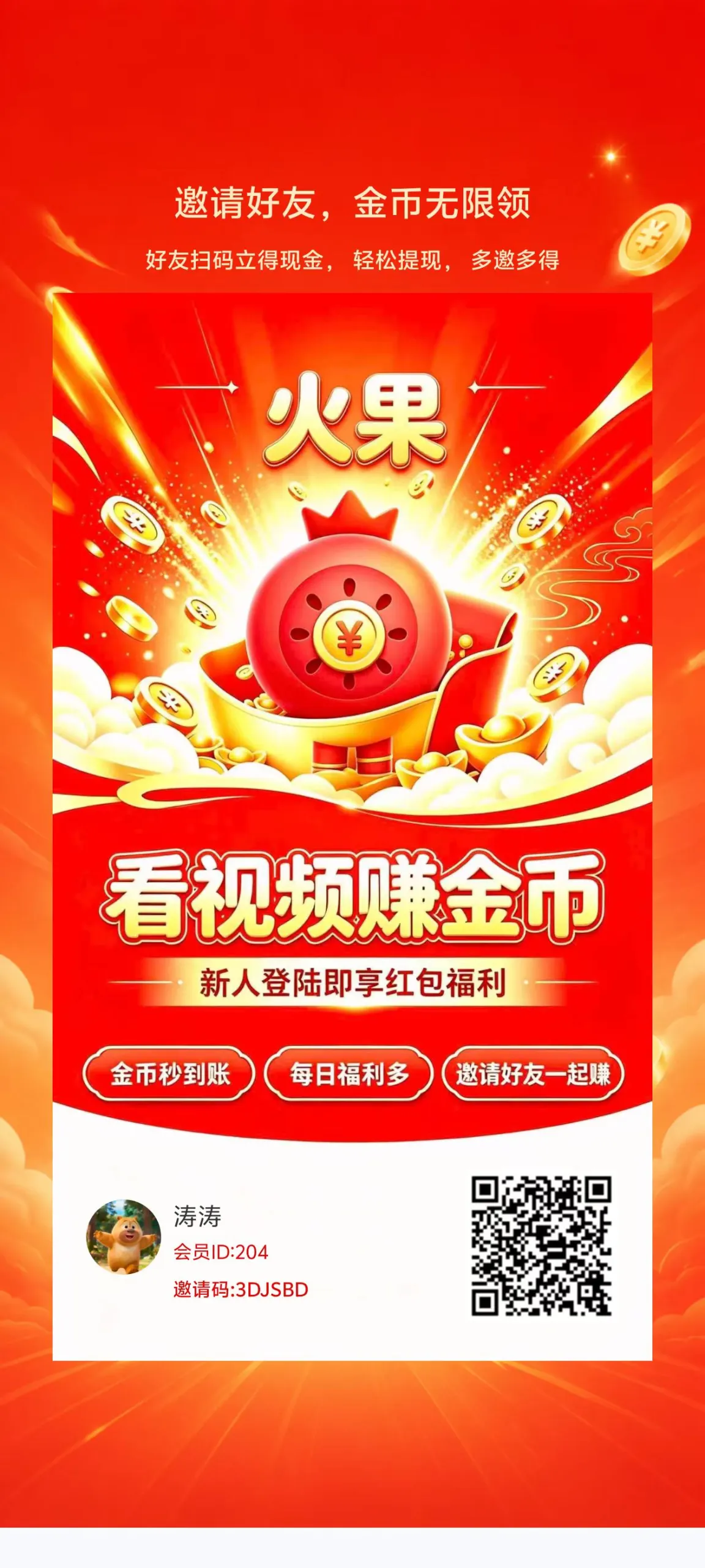 d2b5ca33bd20260901190248