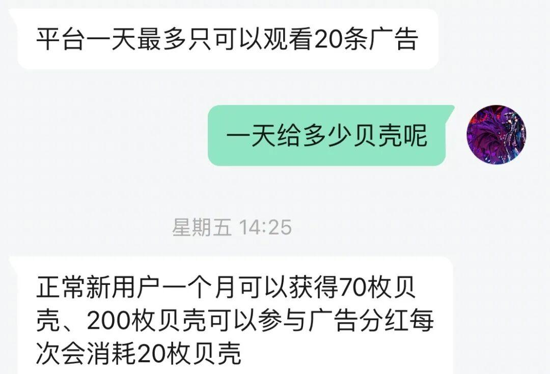 d2b5ca33bd20260908122221