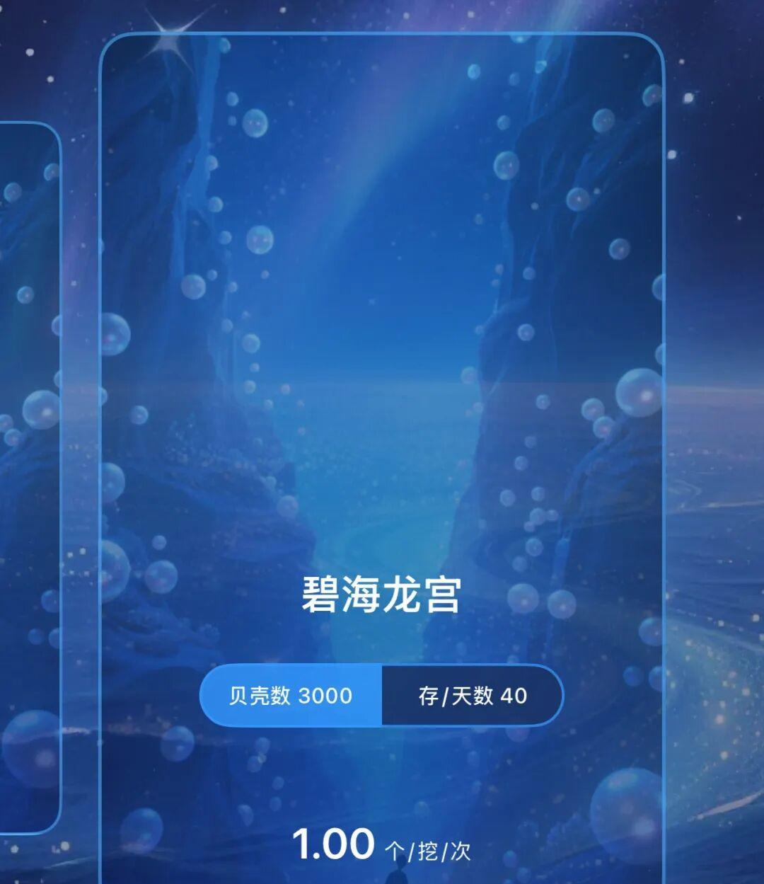 d2b5ca33bd20260908122230