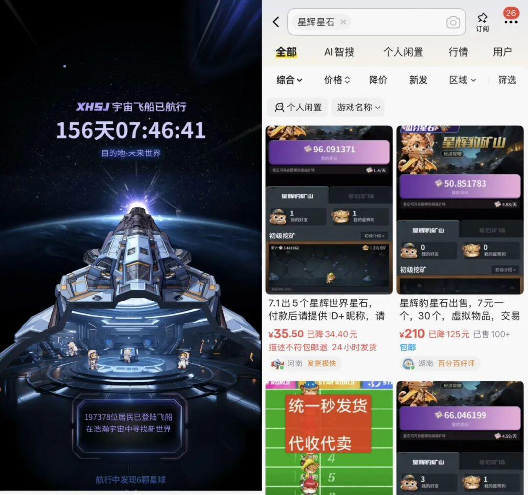 d2b5ca33bd20260908122631